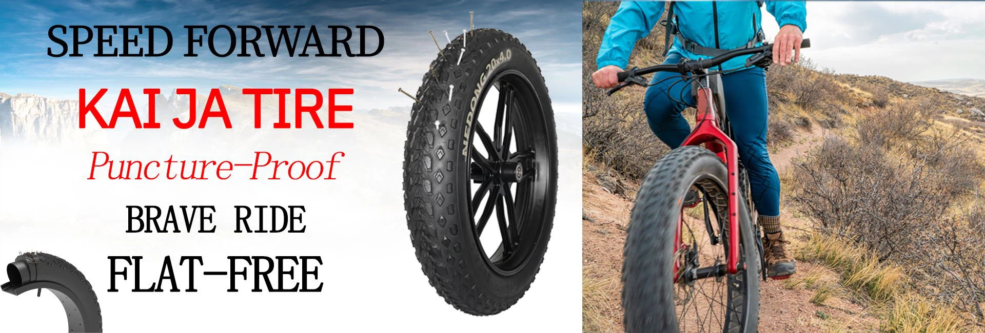 Nedong airless tires participate in Eurobike
