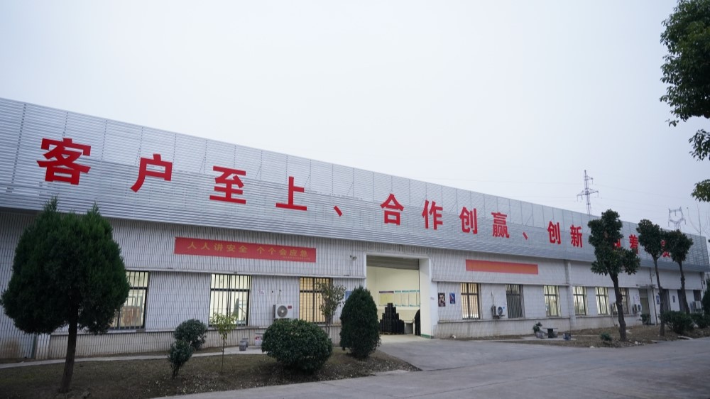 product-1000-562 product-1000-562