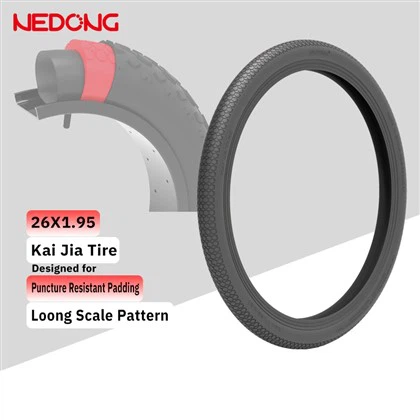 NEDONG KAIJA Tire Armour Tire Liners 26x1.95